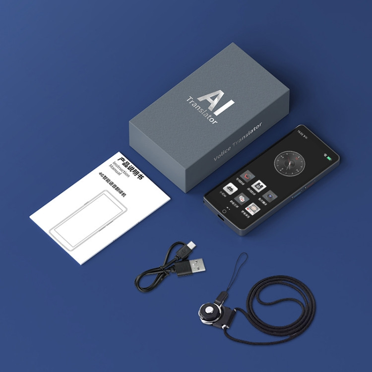 ترنسلیت A50lite 