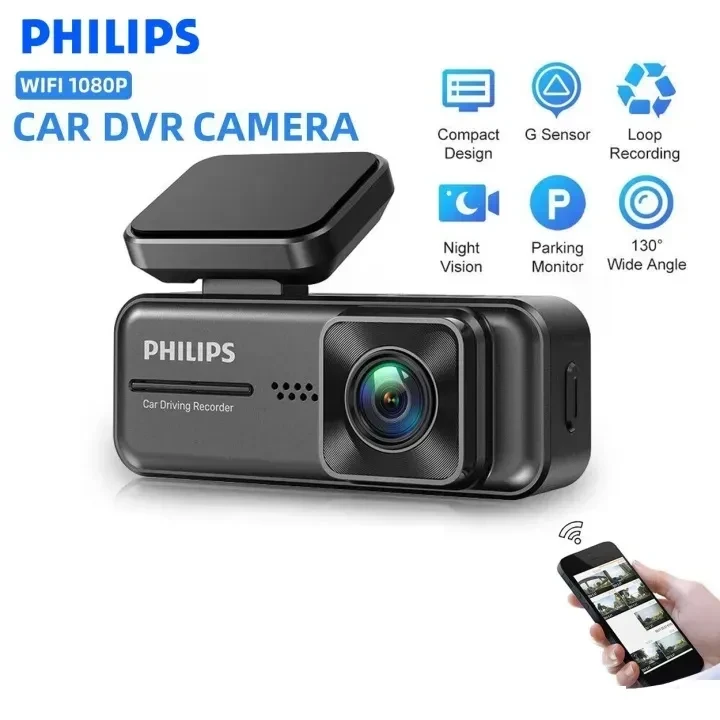 PHILIPS-CAR-RECORDER-CVR606-features